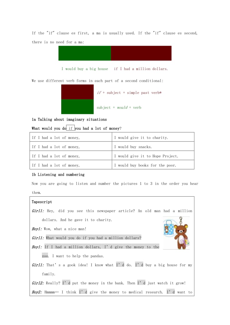 2019-2020年九年级英语 Unit 4 What would you do教案 人教新目标版.doc_第2页