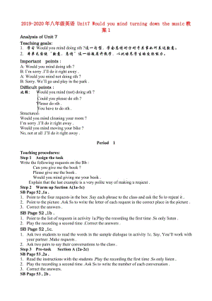 2019-2020年八年級(jí)英語(yǔ) Unit7 Would you mind turning down the music教案1.doc