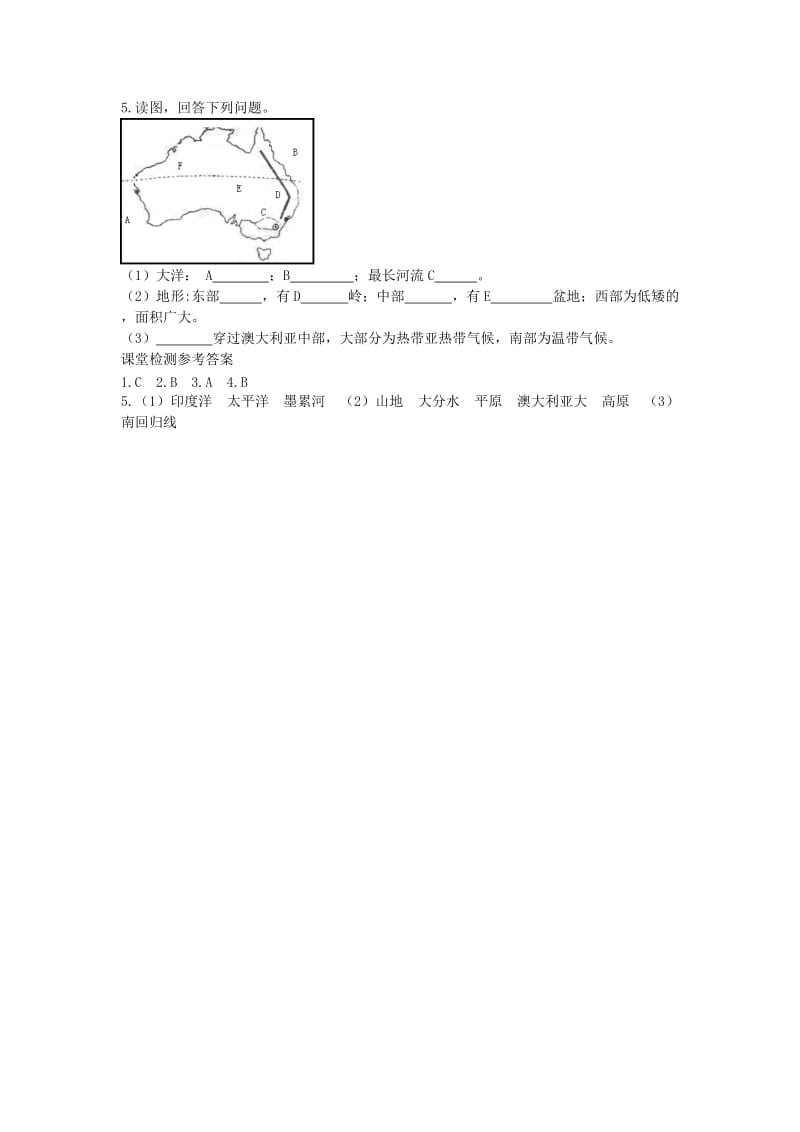 2019年春七年级地理下册 第八章 第四节 澳大利亚学案1（答案不全）（新版）新人教版.doc_第2页