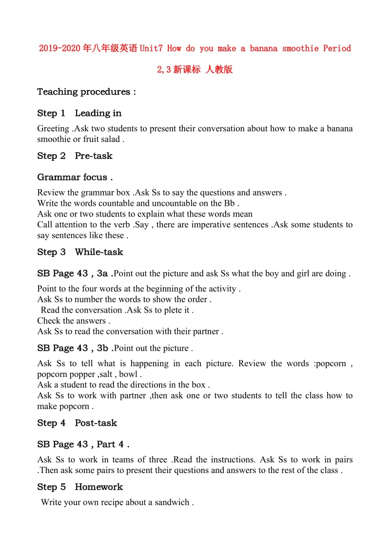 2019-2020年八年级英语Unit7 How do you make a banana smoothie Period 2,3新课标 人教版.doc_第1页