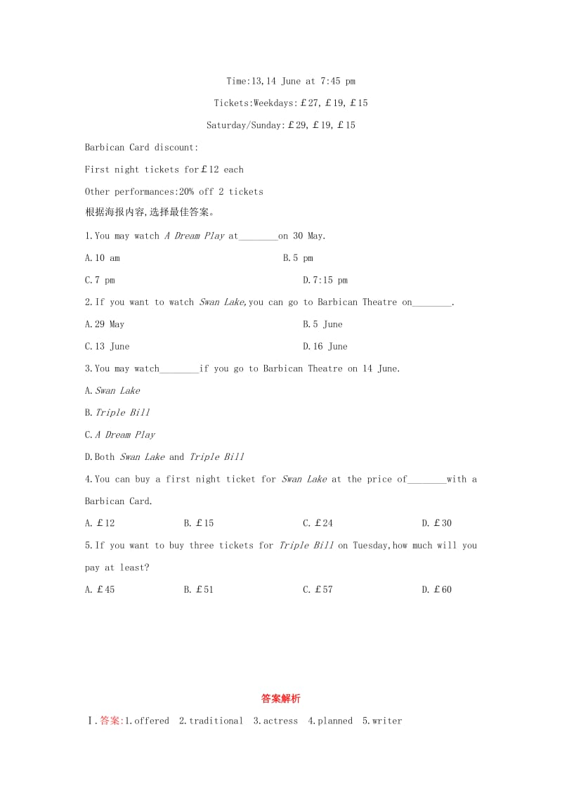 2019-2020年八年级英语上册 Module 5 Lao She Teahouse课时作业 （新版）外研版.doc_第3页