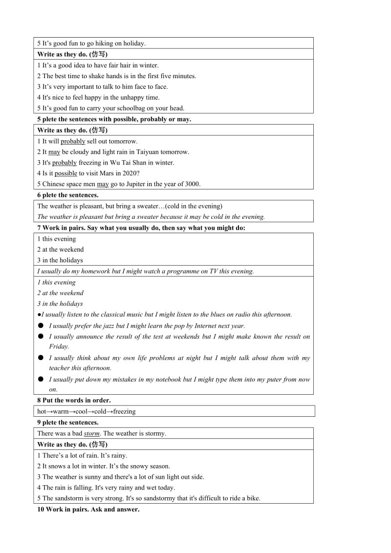 2019-2020年八年级英语Module 11 Unit 3.doc_第2页