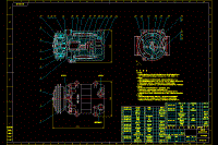 平動轉子式汽車空調壓縮機設計【含CAD高清圖紙和說明書】