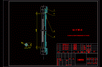 CG2-150型仿型切割机设计【含CAD高清图纸和说明书】