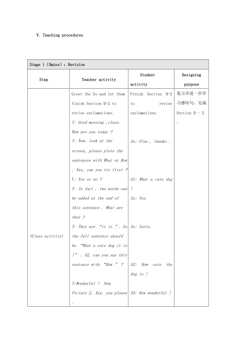 八年级英语上册 Unit 3 Our Hobbies Topic 2 What sweet music P3教案 （新版）仁爱版.doc_第3页