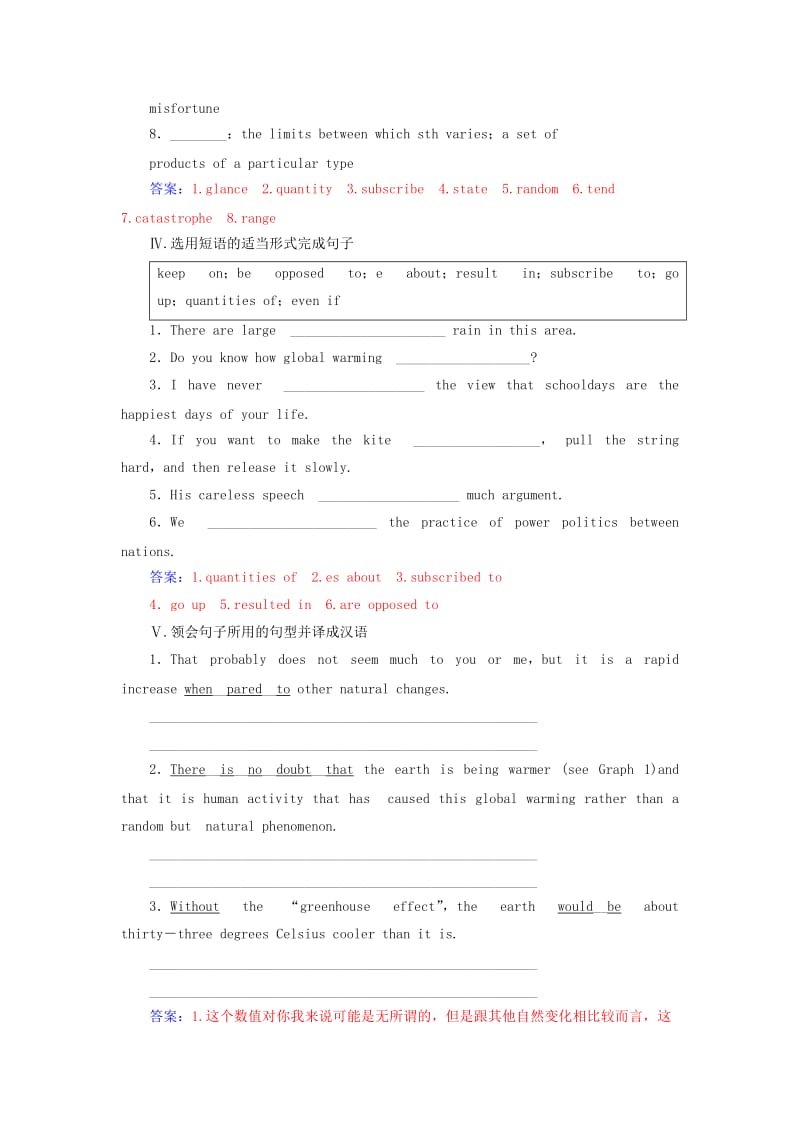 2018秋高中英语 Unit 4 Global warming同步练习 新人教版选修6.doc_第3页