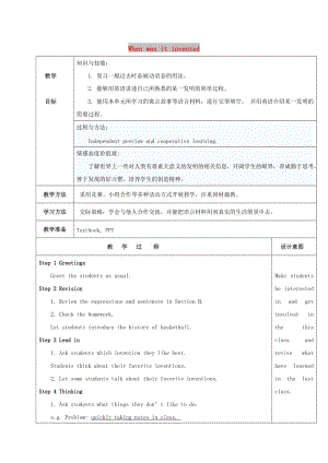 九年級(jí)英語(yǔ)全冊(cè) Unit 6 When was it invented Section B 3a-self check教案 人教新目標(biāo)版.doc