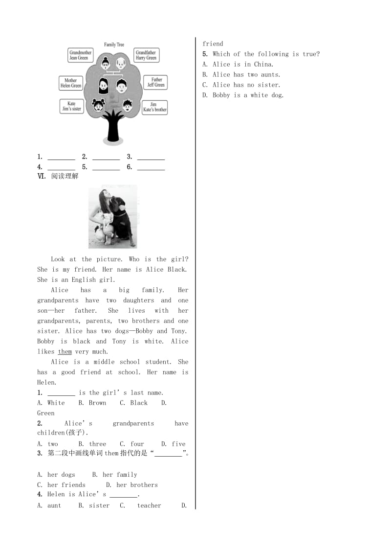 七年级英语上册Unit2ThisismysisterSectionA1a-2d课时练习新版人教新目标版.doc_第2页