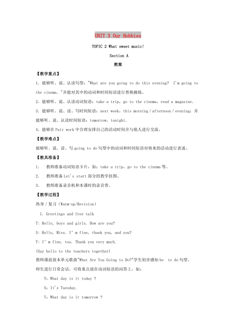 八年级英语上册 Unit 3 Our Hobbies Topic 2 What sweet music Section A教案2 （新版）仁爱版.doc_第1页