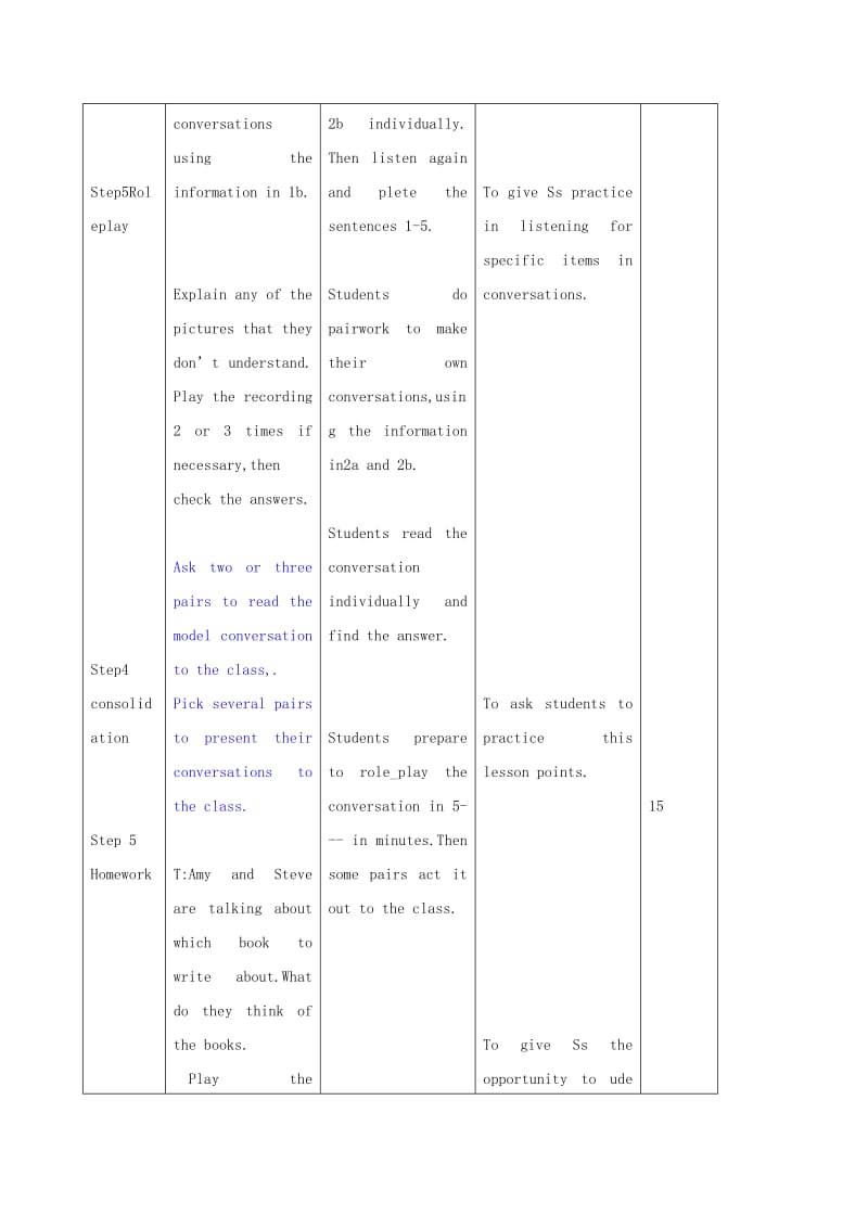 八年级英语下册 Unit 8 Have you read Treasure Island yet Section A（1a-2d）教案 人教新目标版.doc_第3页