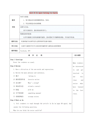 九年級(jí)英語(yǔ)全冊(cè) Unit 8 It must belong to Carla Section B 3a-self check教案 人教新目標(biāo)版.doc