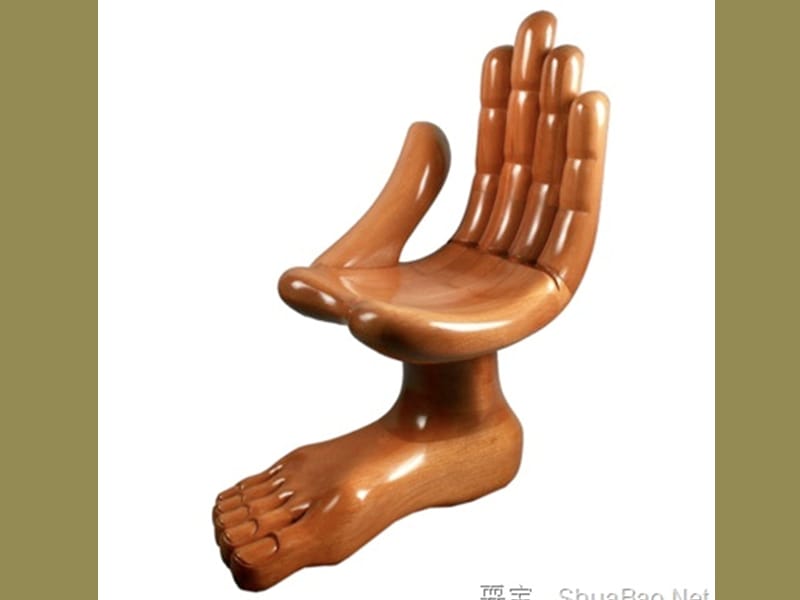 最新五年级上册美术课件－15 造型别致的椅子｜人美版（2019秋） (共59张PPT)_第1页