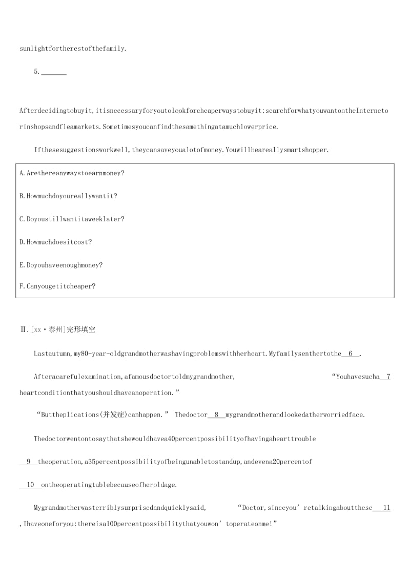 浙江省杭州市2019年中考英语一轮复习 课时训练21 Units 13-14（九全）.doc_第2页