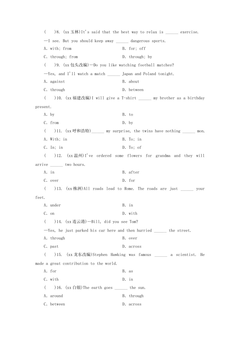 广东省2019年中考英语总复习 第2部分 语法专题复习 专题6 介词和介词短语练习 外研版.doc_第2页