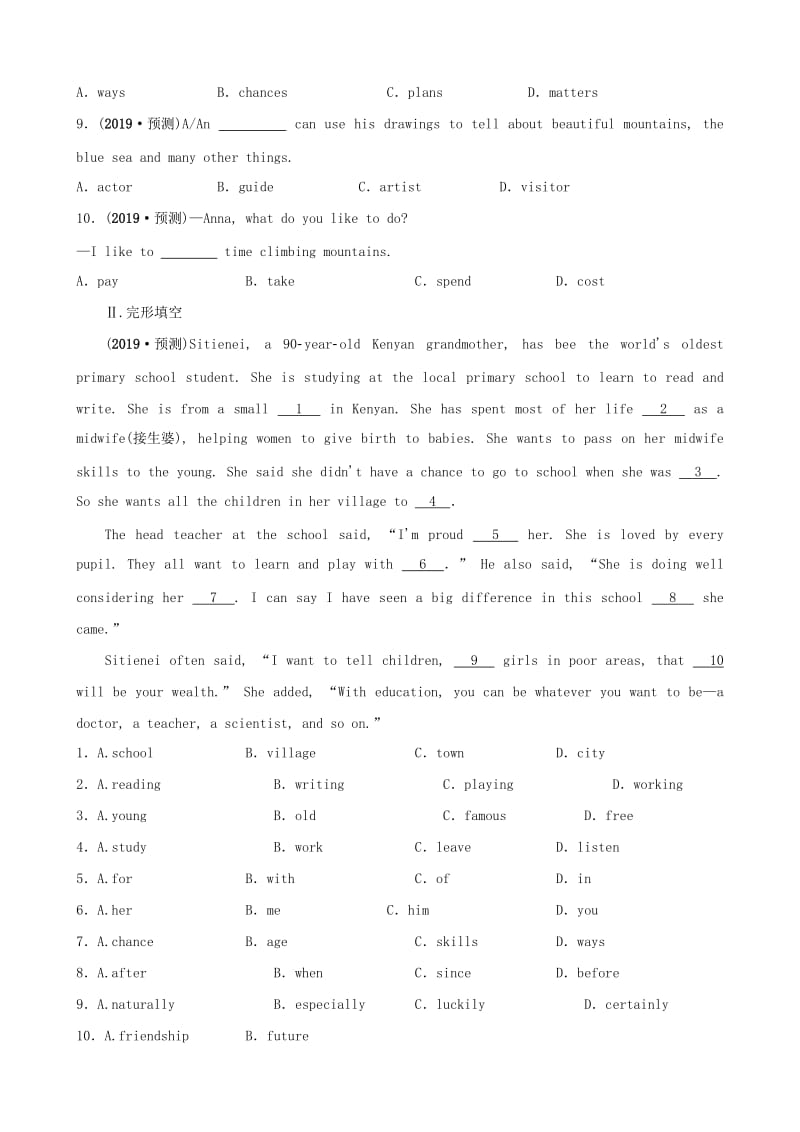 河北省2019年中考英语总复习 第5课时 七下 Units 7-9练习 人教新目标版.doc_第2页