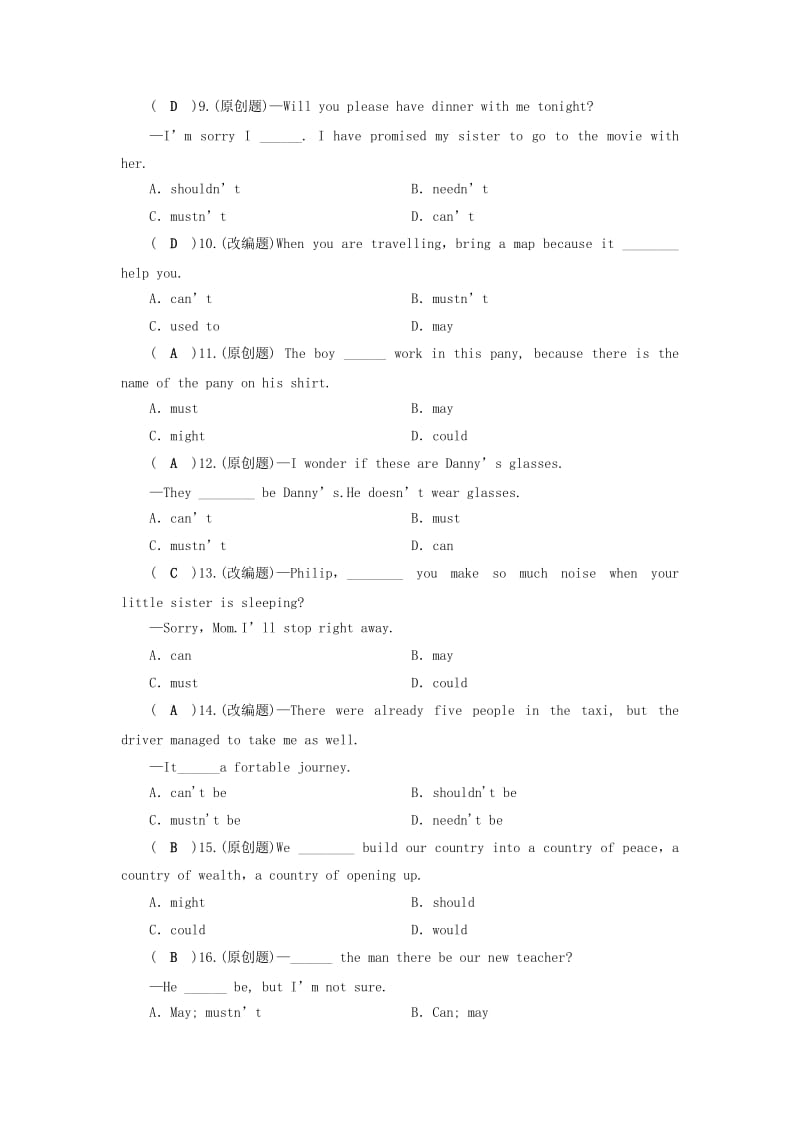 安徽省2019中考英语二轮复习 第2部分 专题研究 第11课时 情态动词习题.doc_第2页