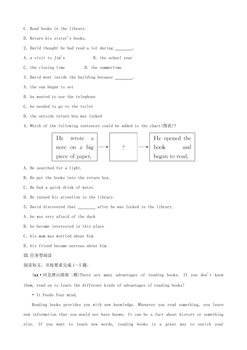 河北省2019年中考英语总复习 第8课时 八上 Units 7-8练习 冀教版.doc_第3页