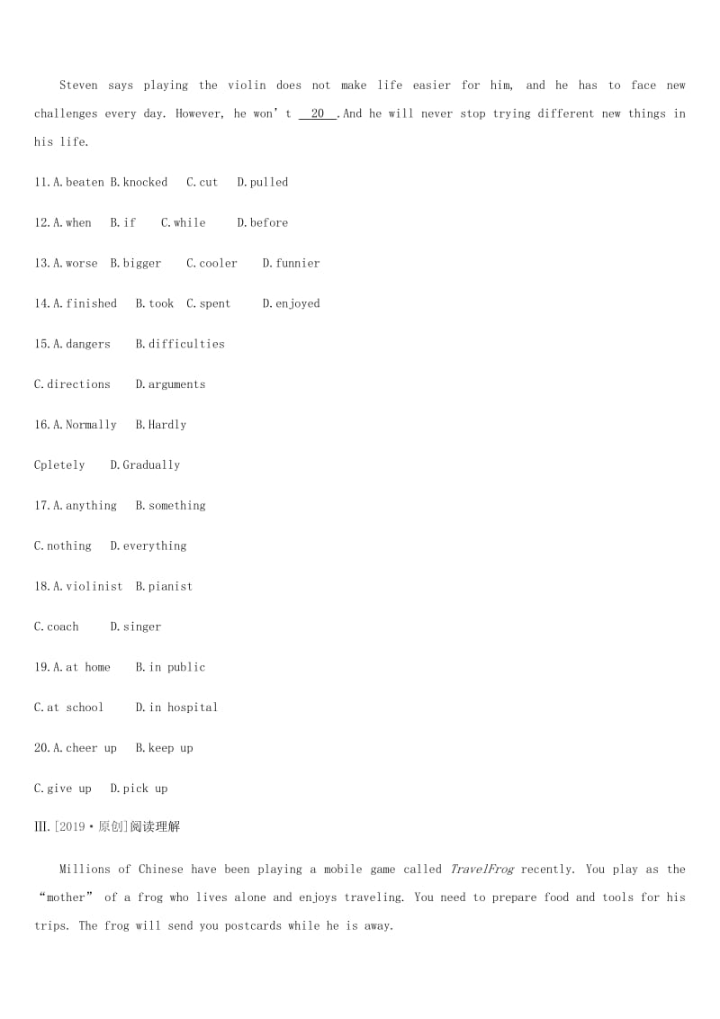 河北省2019年中考英语一轮复习 第一篇 教材梳理篇 课时训练08 Units 7-8（八上）练习 冀教版.doc_第3页