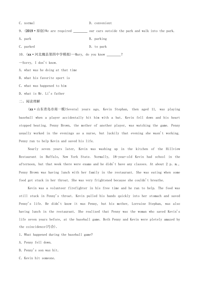 河南省2019年中考英语总复习 第16课时 九全 Units 3-4练习 人教新目标版.doc_第2页