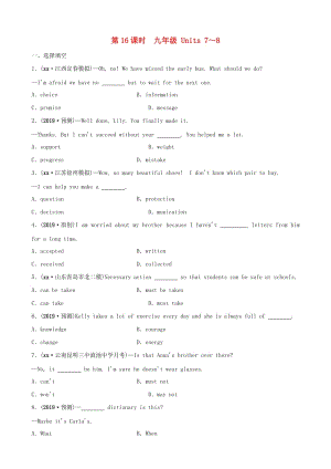 山東省濱州市2019年中考英語(yǔ)總復(fù)習(xí) 第16課時(shí) 九全 Units 7-8習(xí)題.doc