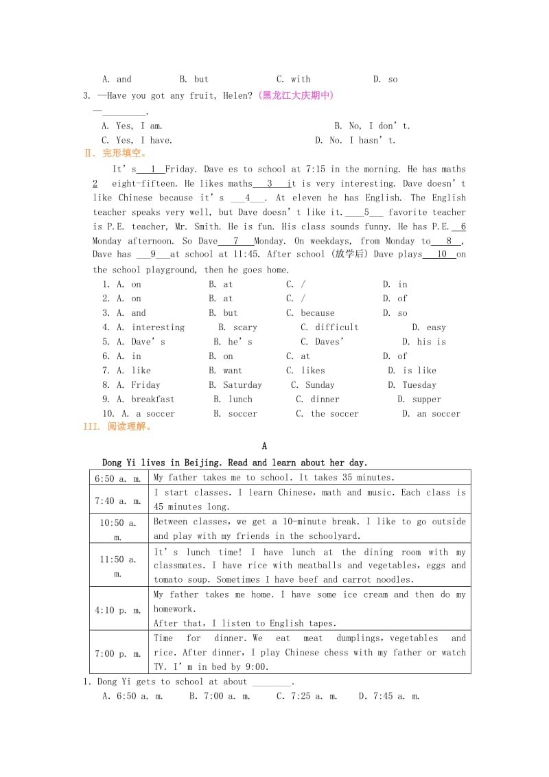 七年级英语上册 Module 5 My school day综合能力演练 （新版）外研版.doc_第2页