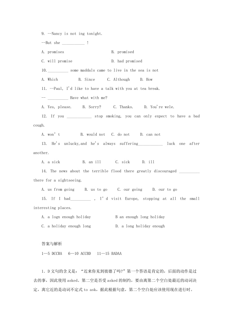 2019-2020年高考英语 单项选择、阅读理解回顾训练（24）.doc_第2页