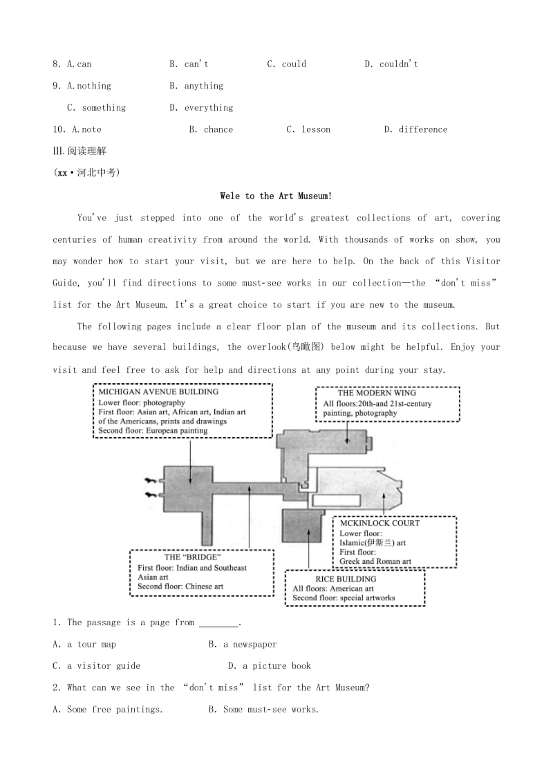 河北省2019年中考英语总复习 第14课时 八下 Units 9-10练习 人教新目标版.doc_第3页