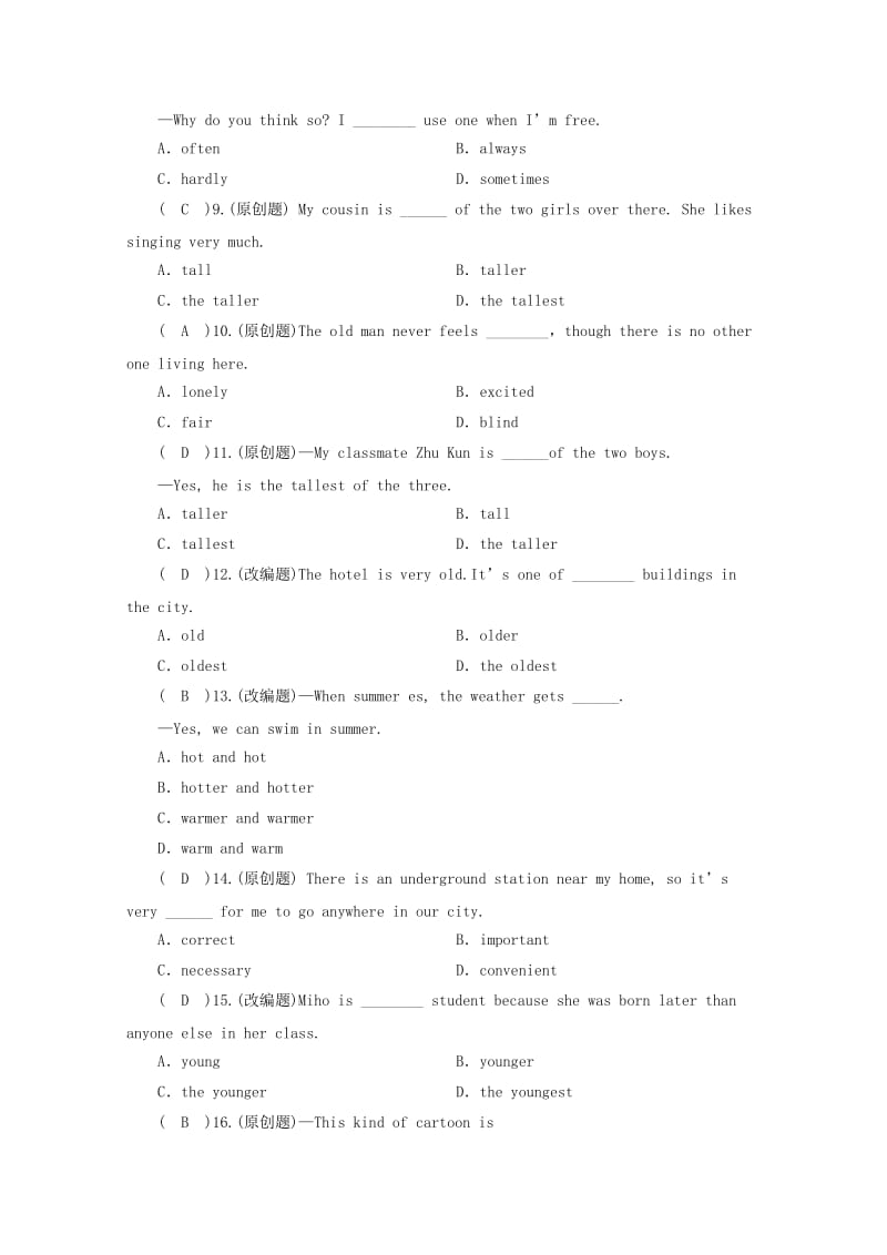 安徽省2019中考英语二轮复习 形容词和副词选练 人教新目标版.doc_第2页