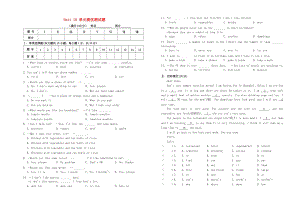 （春季版)七年級(jí)英語下冊(cè) Unit 10 I’d like some noodles提優(yōu)測(cè)試題 （新版）人教新目標(biāo)版.doc