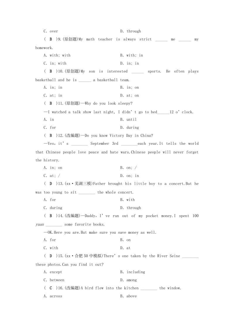 安徽省2019中考英语二轮复习 第2部分 专题研究 第5课时 介词和介词短语习题.doc_第2页