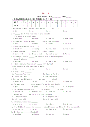 （春季版)七年級(jí)英語(yǔ)下冊(cè) Unit 3 How do you get to school提優(yōu)測(cè)試題 （新版）人教新目標(biāo)版.doc