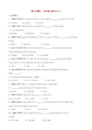 福建省2019年中考英語總復習 第16課時 九上 Unit 4練習 （新版）仁愛版.doc