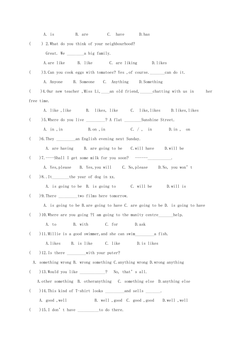 江苏省苏州市昆山市七年级英语下册 Unit 2 Neighbours易错题2（新版）牛津版.doc_第3页