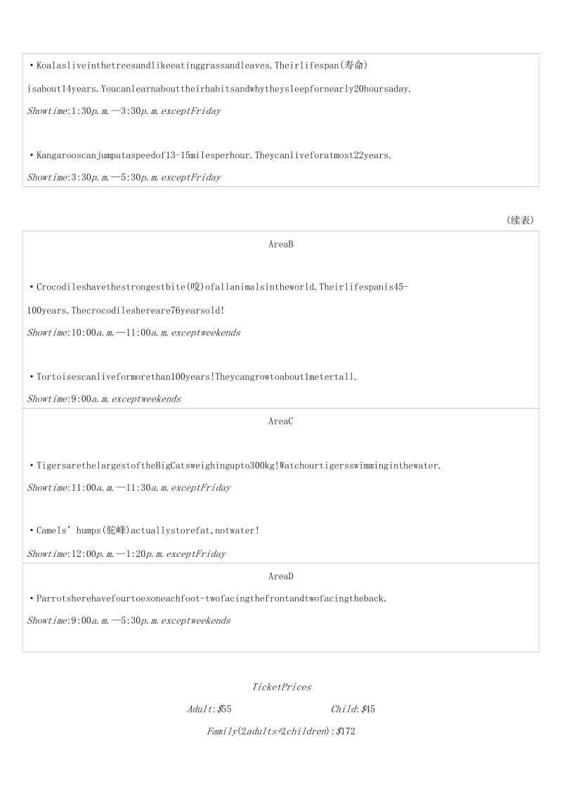 （山西专用）2019中考英语高分复习 第一篇 教材梳理篇 课时训练12 Units 5-6（八下）习题.doc_第3页