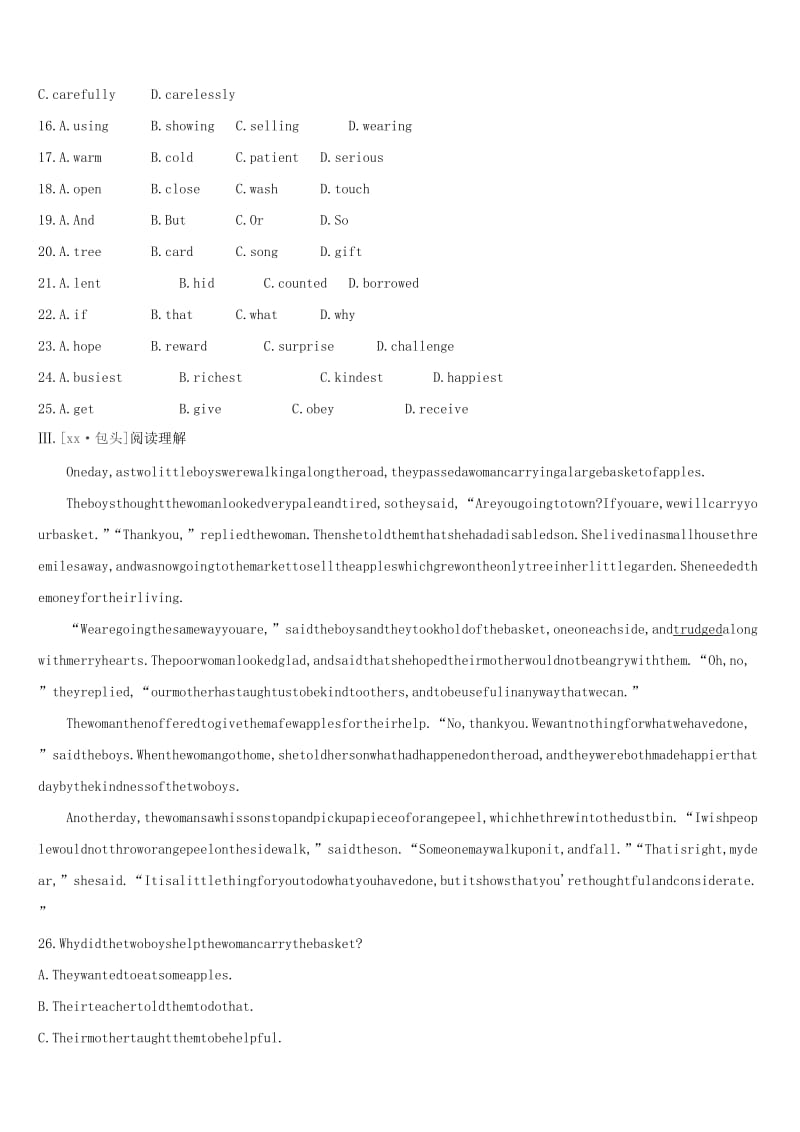 连云港专版2019中考英语高分复习第一篇教材梳理篇课时训练01Units1-4七上习题.doc_第3页