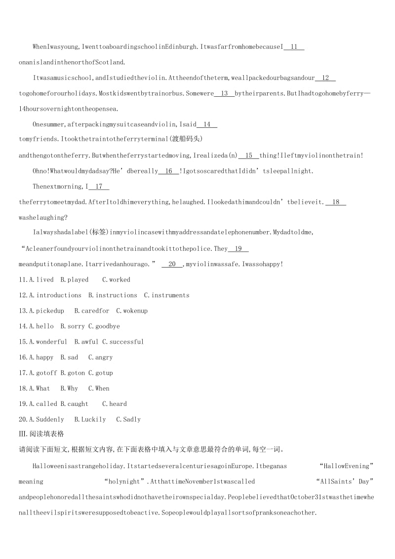 （山西专用）2019中考英语高分复习 第一篇 教材梳理篇 课时训练16 Units 3-4（九全）习题.doc_第2页