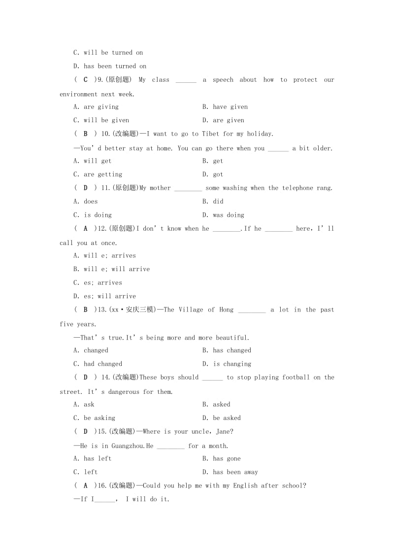 安徽省2019中考英语二轮复习 第2部分 专题研究 第9课时 动词的时态和语态习题.doc_第2页