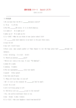 江蘇省宿遷市2019中考英語高分復習 第一篇 教材梳理篇 課時訓練11 Unit 3（八下）習題.doc
