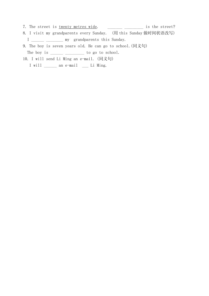 七年级英语下册 Unit 1 A Trip to the Silk Road Lesson 3 A visit to Xi’an学案（新版）冀教版.doc_第2页