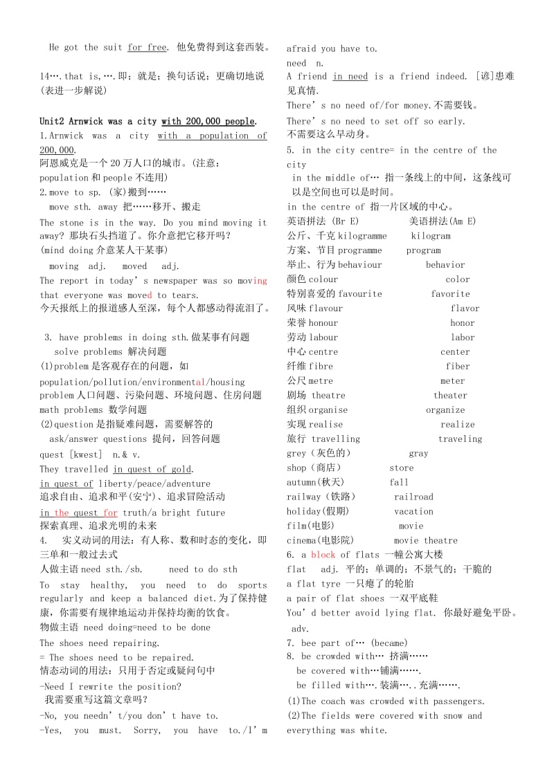 八年级英语上册 Module 9 Population知识点归纳总结 （新版）外研版.doc_第2页