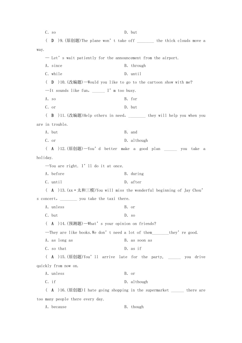 安徽省2019中考英语二轮复习 第2部分 专题研究 第6课时 连词习题.doc_第2页