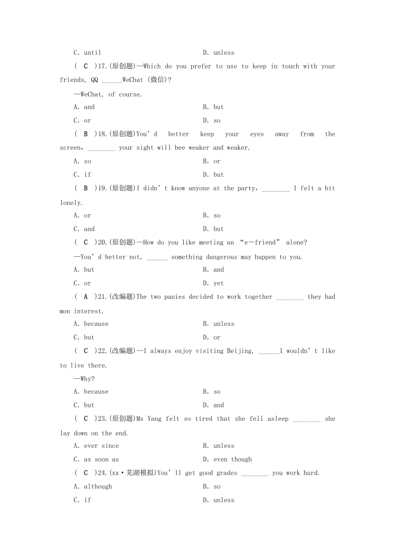 安徽省2019中考英语二轮复习 第2部分 专题研究 第6课时 连词习题.doc_第3页