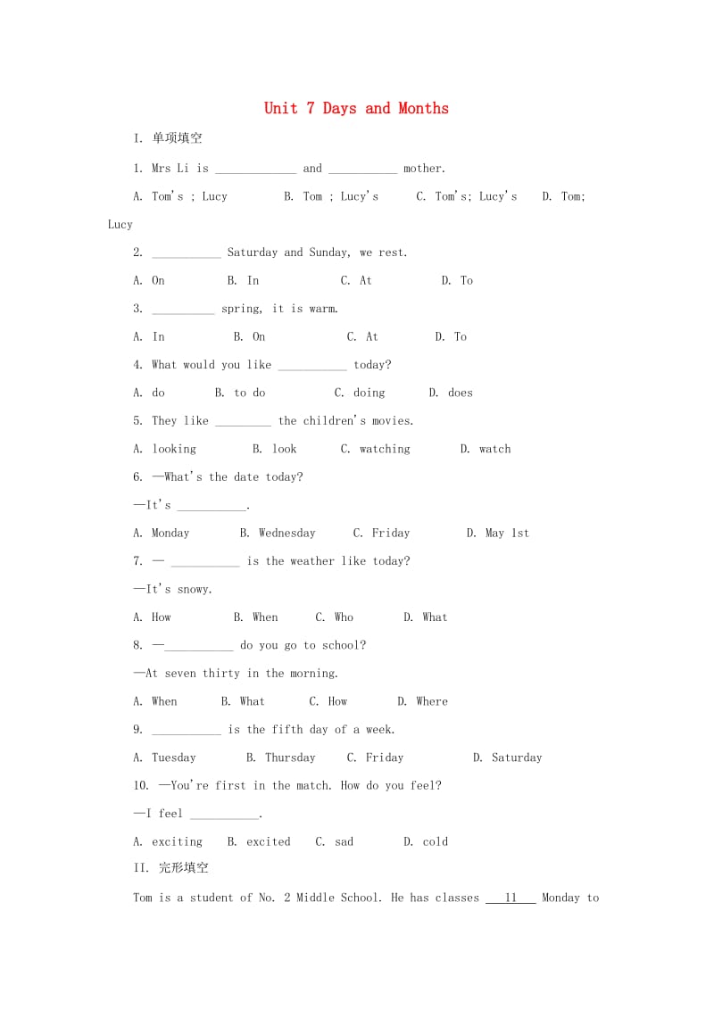 七年级英语上册 Unit 7 Days and Months复习课后作业（新版）冀教版.doc_第1页