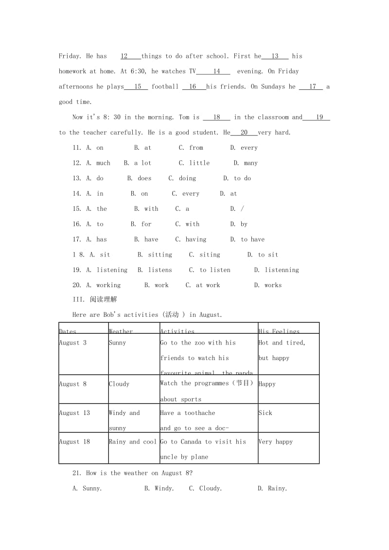 七年级英语上册 Unit 7 Days and Months复习课后作业（新版）冀教版.doc_第2页