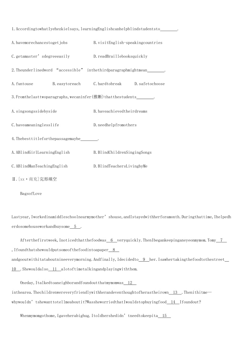 浙江省杭州市2019年中考英语一轮复习 课时训练16 Units 3-4（九全）.doc_第2页