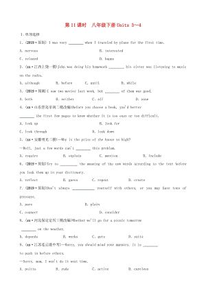 河北省2019年中考英語總復習 第11課時 八下 Units 3-4練習 人教新目標版.doc