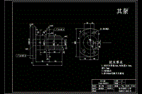 制定CA6140車床法蘭盤的加工工藝（有cad源圖）