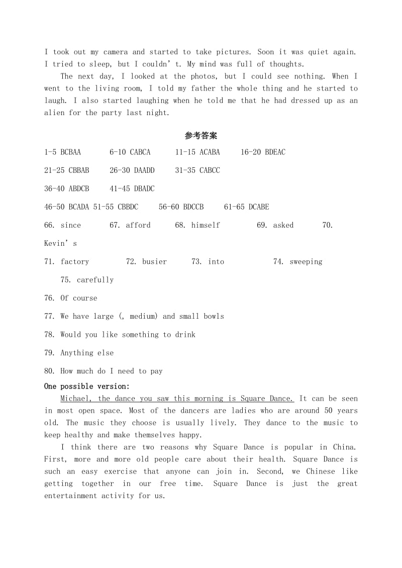 河南省开封市中招英语第二次模拟考试试题答案.doc_第3页