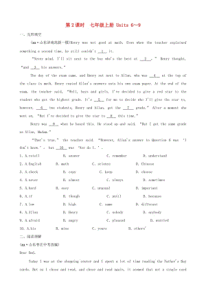 山東省棗莊市2019中考英語一輪復習 第一部分 第2課時 七上 Units 6-9習題.doc