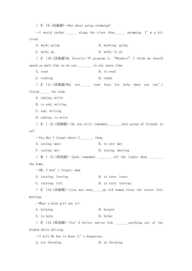 安徽省2019中考英语二轮复习 第2部分 专题研究 第10课时 非谓语动词习题.doc_第2页